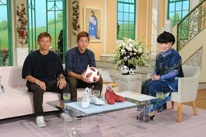 黒柳徹子、乾貴士＆大迫勇也に「妙技を見せていただけますか?」