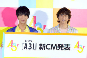 中川大志＆小関裕太、「A3!」CMで即興劇! 推しキャラ・碓氷真澄の虜に