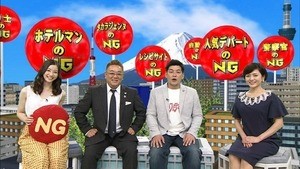 『99人の壁』に続くか!? フジ企画プレゼン大会から新番組続々誕生