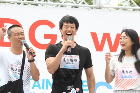 「SDGsウォーク2018」に次長課長の河本準一、パンサー、和牛ら参加