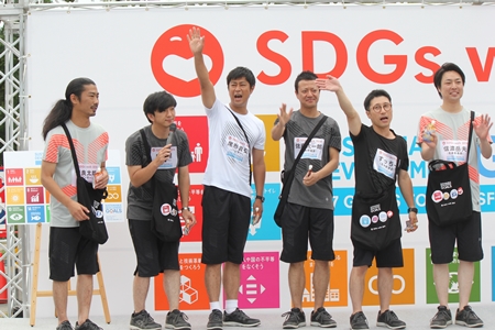「SDGsウォーク2018」に次長課長の河本準一、パンサー、和牛ら参加