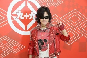 Toshl、一般参加に混じって『99人の壁』再び参戦「緊張感あった」