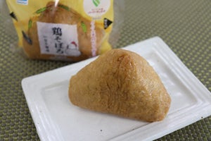 ファミマ、スーパー大麦を使用したいなり寿司と梅しらすごはんを発売