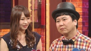 ウーマン中川、妻から「リアルに別居を」と訴えられる