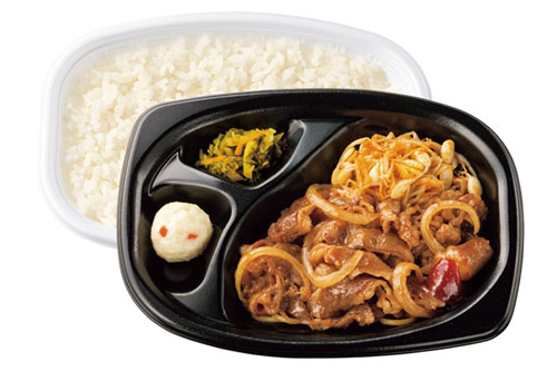 「カルビ焼肉弁当」(税込560円)