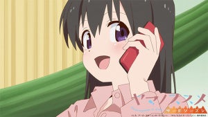 TVアニメ『ヤマノススメ サードシーズン』、第7話の先行場面カットを公開