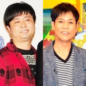 『じっくり聞いタロウ』MCの河本準一と名倉潤