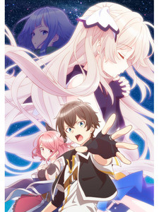 TVアニメ『となりの吸血鬼さん』、富田美憂のレコーディング