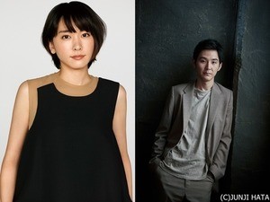 新垣結衣、野木亜紀子氏と逃げ恥以来のタッグ! 松田龍平とW主演