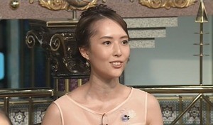 サッカー宇佐美の妻、夫に不満爆発「オフの日くらい楽しませろ」