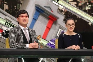 蒼井優、『脱力タイムズ』でとんでもない行動に