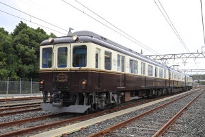 近鉄、観光列車「つどい」近鉄名古屋～湯の山温泉間で「足湯列車」