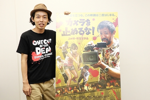 上田慎一郎