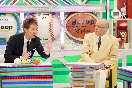 中居正広、落合博満氏