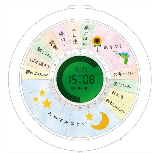キングジム デジタル時計と予定表が合体した習慣時計 ルクル