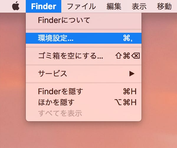 Dvdやblu Rayドライブは使えないの Macのここが知りたいq A マイナビニュース