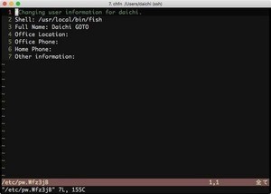 ファイルの属性を表示するlsattrコマンドの使い方 Tech