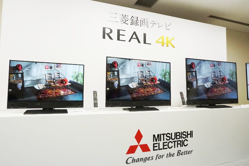 三菱電機、生活家電としての4K録画テレビ「REAL」 - 4Kチューナー内蔵で使ってよし、掃除してよし | マイナビニュース