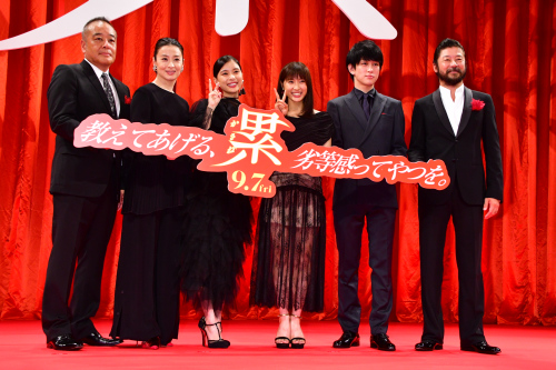 芳根京子、土屋太鳳との初共演作を「命を賭けて撮影した」と振り返って号泣