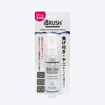 「iBRUSH(アイブラッシュ)」(税別1,000円)