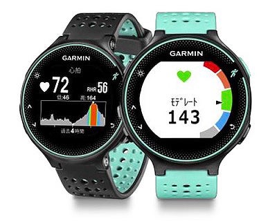 Garmin、ランニングウォッチ「ForeAthlete 235J」にBEAMS限定カラー2色