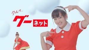 伊原六花 南国ビーチで水着姿を披露 2nd写真集で 6つの花を探す旅 マイナビニュース 伊原六花 南国ビーチで水着姿を披露 2nd写真集で 6つの花を探す旅 マイナビニュース