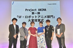 緑川光も称賛のproject Anima受賞作 アニメ化受け豊永利行 呼んでください マイナビニュース