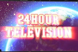 Sexy Zone、24時間TV終了後の武道館で感謝のあいさつ【全文】