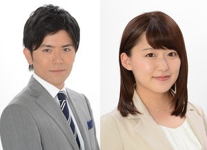 日テレ青木源太＆尾崎里紗アナ、平日午前の新情報番組でMCタッグ