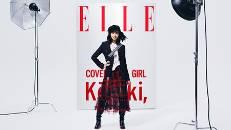 Koki,が『ELLE(エル)』と再コラボ