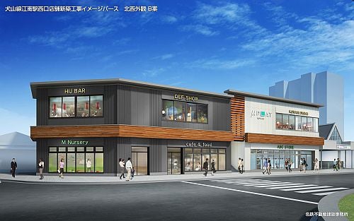 名鉄 江南駅 常滑駅に駅前商業施設 ミュープラット 秋開業へ マイナビニュース