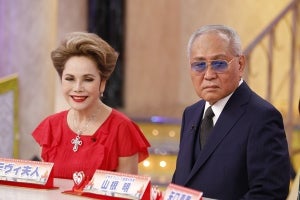 山根前会長、スタジオ収録初登場! デヴィ夫人と“相思相愛”に