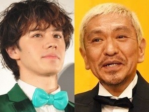 松本人志、ウエンツの留学発表秘話を語る「山瀬まみだけキレてた」