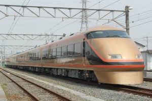 日本旅行、東武鉄道の夜行列車「日光夜行号」利用ツアー10月に実施