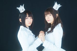 petit milady、「360°星のオーケストラ」よりアーティスト写真を公開