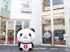 楽天も進めるQRコード決済、手間を超えて普及させる工夫とは