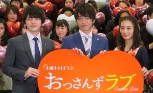 テレ朝、『おっさんずラブ』の盛況は「想像以上」 枠に手応えも