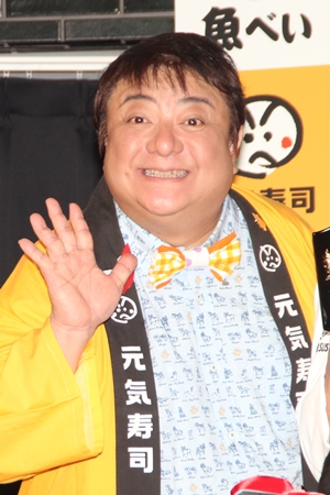 元気寿司商品開発コンテスト世界大会「キッチンファイト ザ・ワールド」に出席したピコ太郎、鈴木亜美、彦摩呂