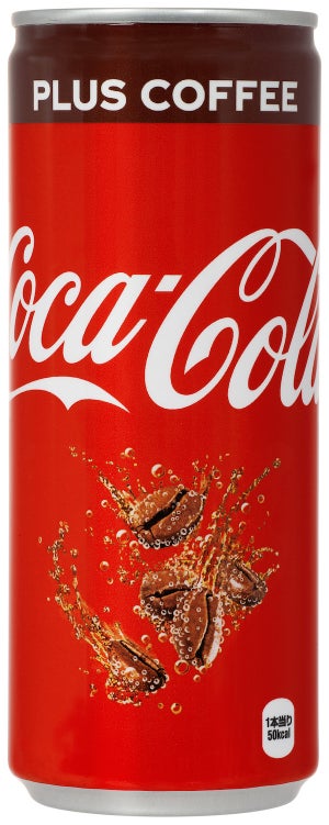 コーヒー風味のコーラ「コカ･コーラ プラスコーヒー」を発売