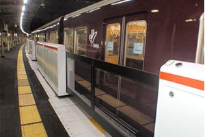 阪急電鉄、十三駅3号線ホームの可動式ホーム柵は9/8から使用開始