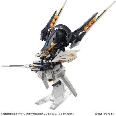 ガンダム Advance Of Z Trシリーズ最終形態 インレ が史上初の立体化 マイナビニュース