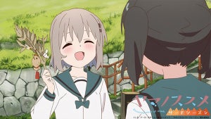 TVアニメ『ヤマノススメ サードシーズン』、第11話の先行場面カットを公開