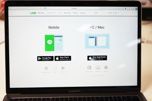 Pc パソコン 版lineにログインできない理由 マイナビニュース