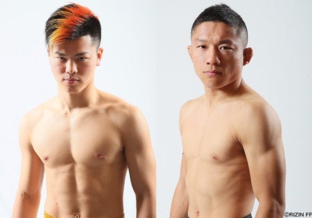 那須川天心vs堀口恭司の大一番も フジ『RIZIN.13』30日放送 | マイナビ