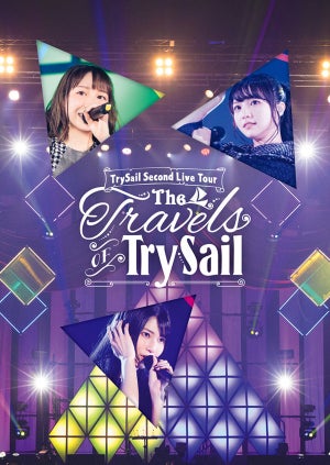 TrySail、幕張ライブ映像のプレミア上映会を東京・大阪にて開催決定
