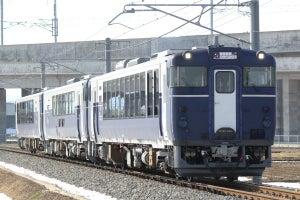JR東日本、新潟県・庄内エリアでプレDC開催 - イベント列車が多数