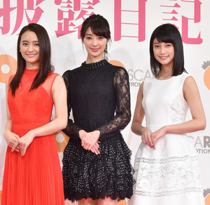 岡田結実、宮本茉由&玉田志織とともに女優宣言「やったるぞ!」