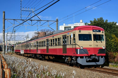 西武鉄道 伊豆箱根鉄道 近江鉄道 赤電コラボ 記念乗車券を発売 マイナビニュース