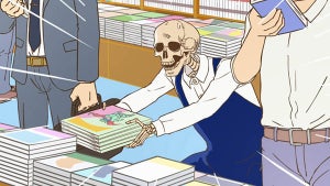 TVアニメ『ガイコツ書店員 本田さん』、10月放送開始！最新PVを公開