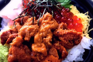 うにいくら丼が400円! 9/15に横浜で「海鮮グルメフェスティバル」開催